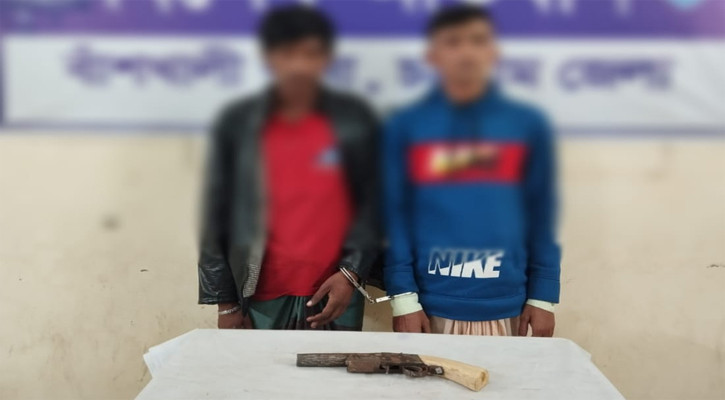 বাঁশখালীতে অস্ত্রসহ ২ জন গ্রেপ্তার