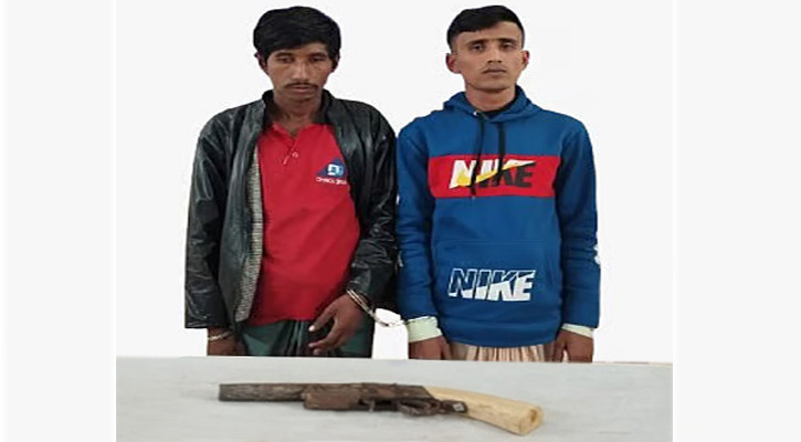 বাঁশখালীতে অস্ত্রসহ ২ জন গ্রেপ্তার