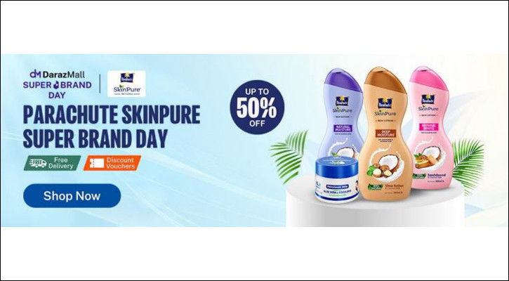 দারাজ প্যারাসুট স্কিনপিওর সুপার ব্র্যান্ড ডে: এই শীতে ত্বকের যত্ন হোক নিশ্চিন্তে