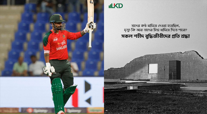 শহীদ বুদ্ধিজীবীদের প্রতি লিটন দাসের শ্রদ্ধা