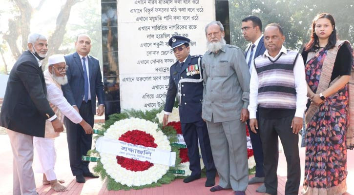 গোপালগঞ্জে শহীদ বুদ্ধিজীবী দিবস পালিত