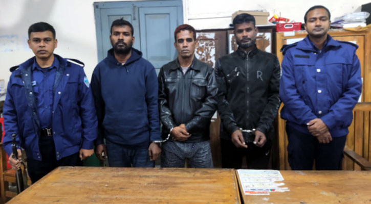 খাগড়াছড়িতে কার্যক্রম নিষিদ্ধ সংগঠনের ৩ নেতাকর্মী আটক