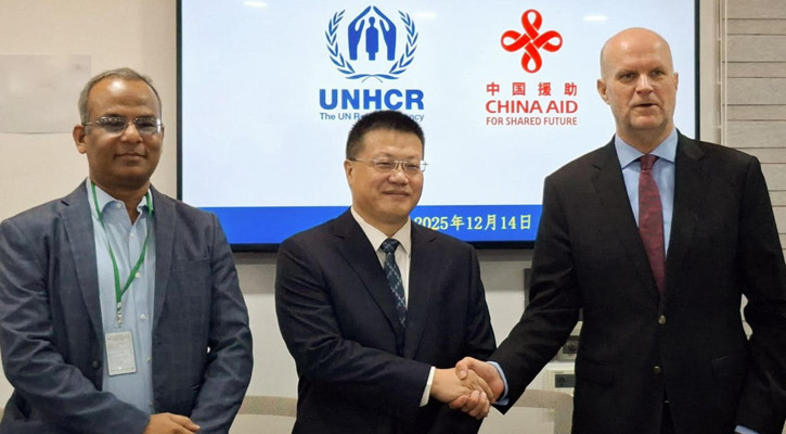 রোহিঙ্গা শরণার্থীদের সহায়তায় ২৫ লাখ ডলার দেবে চীন