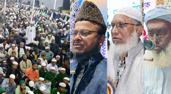 কাগতিয়া কামিল মাদরাসার ৯১তম এনামী জলসা