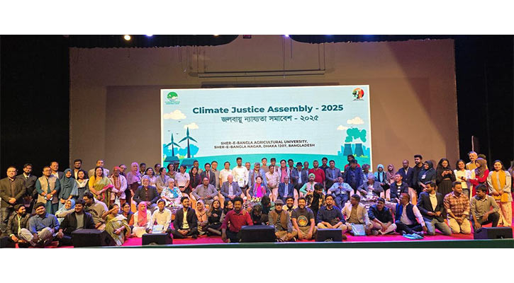 ৮ দফা ঘোষণা দিয়ে শেষ হলো জলবায়ু ন্যায্যতা সমাবেশ