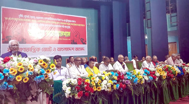 ৩০০ আসনে প্রার্থী দেবে বামপন্থিদের ‘গণতান্ত্রিক যুক্তফ্রন্ট’