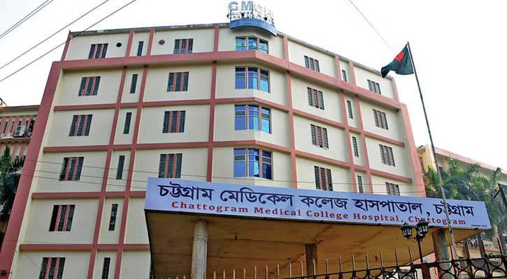 চমেক হাসপাতালে সিঁড়ি থেকে পড়ে একজনের মৃত্যু