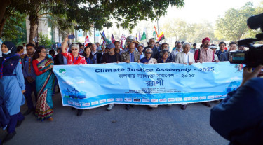 জলবায়ু ন্যায্যতা, ক্ষতিপূরণ ও জবাবদিহিতা নিশ্চিতের আহ্বান