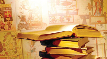 প্রকৌশলবিদ্যার উন্নয়নে মুসলমানদের অবদান