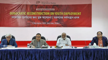 বেকারত্ব-দারিদ্র্য বাড়ছে, মবের অপসংস্কৃতি বড় চ্যালেঞ্জ