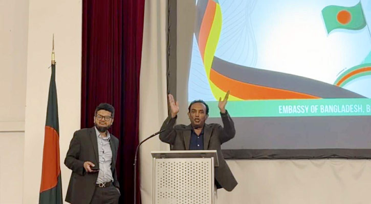 জার্মানিতে বাংলাদেশ দূতাবাসে বিজয় দিবস উদযাপন