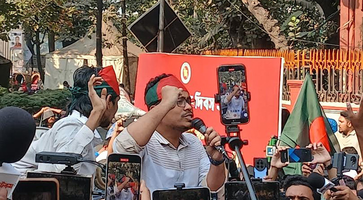 আল্টিমেটাম জানাতে স্বরাষ্ট্র মন্ত্রণালয়ে ডাকসুর ১০ প্রতিনিধি