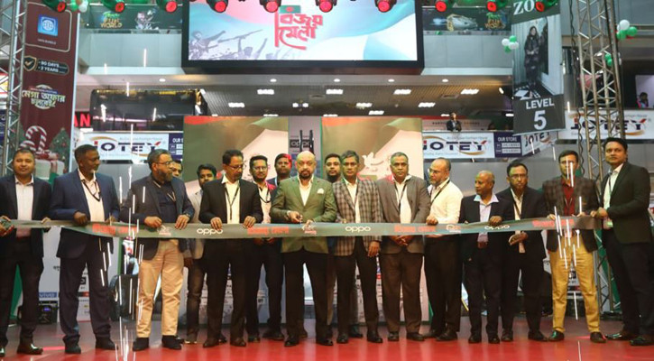 বসুন্ধরা সিটিতে ১৭ দিনব্যাপী বিজয় মেলা