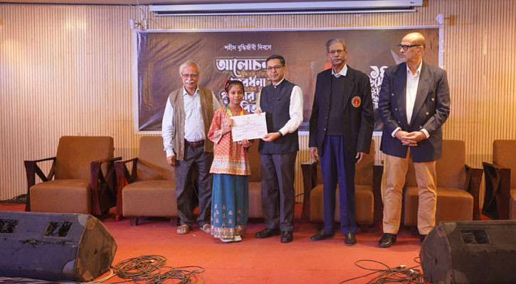 বুদ্ধিজীবী দিবসে ইতিহাস-ঐতিহ্য পরিষদের আলোচনা সভা