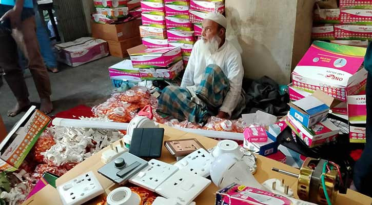 ঝুঁকিপূর্ণ বৈদ্যুতিক সরঞ্জাম তৈরি, ১২ লাখ টাকা জরিমানা