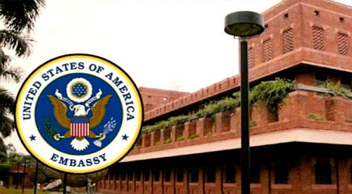 বাংলাদেশে অবস্থানরত যুক্তরাষ্ট্রের নাগরিকদের সতর্ক থাকার পরামর্শ