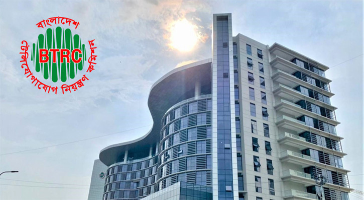 এনইআইআর চালুর তারিখ পেছাল