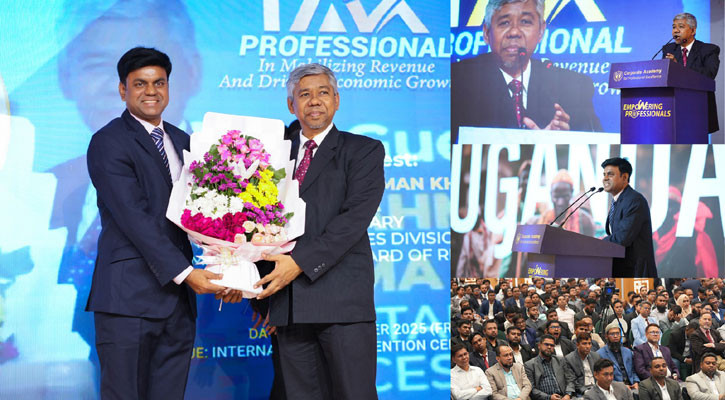 করপোরেট একাডেমির আয়োজনে আয়কর সামিট অনুষ্ঠিত