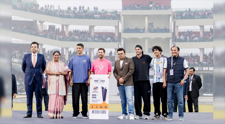 মেসিকে টি-টোয়েন্টি বিশ্বকাপের টিকিট উপহার দিলেন জয় শাহ