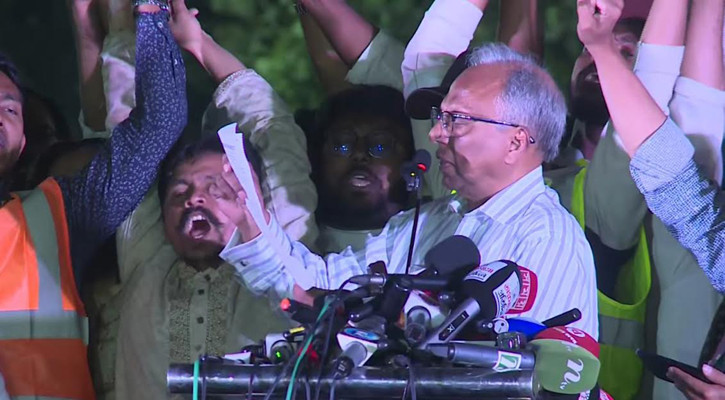 আ. লীগের বিরুদ্ধে নেতাদের ঐক্যের শপথ, পাঠ করলেন মাহমুদুর রহমান