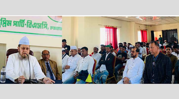 বিজয়ের চেতনায় আদর্শিক রাজনীতি শক্তিশালী করতে হবে: সাইফুদ্দীন মাইজভাণ্ডারী