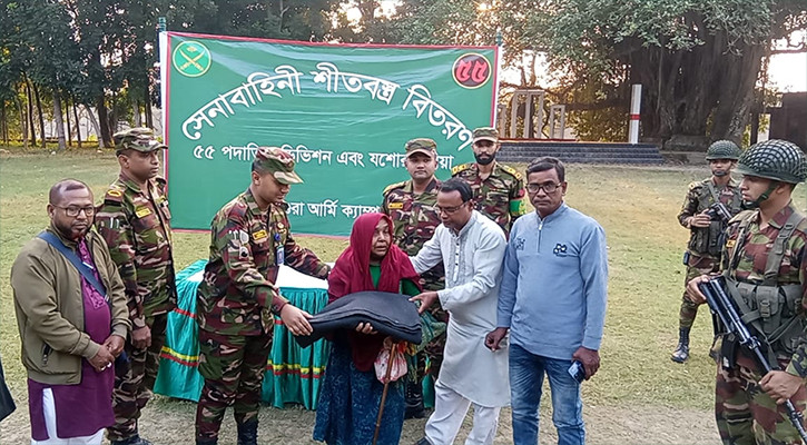 মাগুরায় সেনাবাহিনীর শীতবস্ত্র বিতরণ