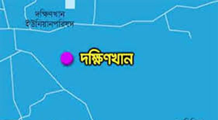 দক্ষিণখানে এক ব্যক্তিকে কুপিয়ে হত্যা