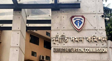 এস আলমসহ ৩৮ জনের বিরুদ্ধে দুদকের মামলা