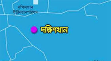 রাজধানীর দক্ষিণখানে এক ব্যক্তিকে কুপিয়ে হত্যা