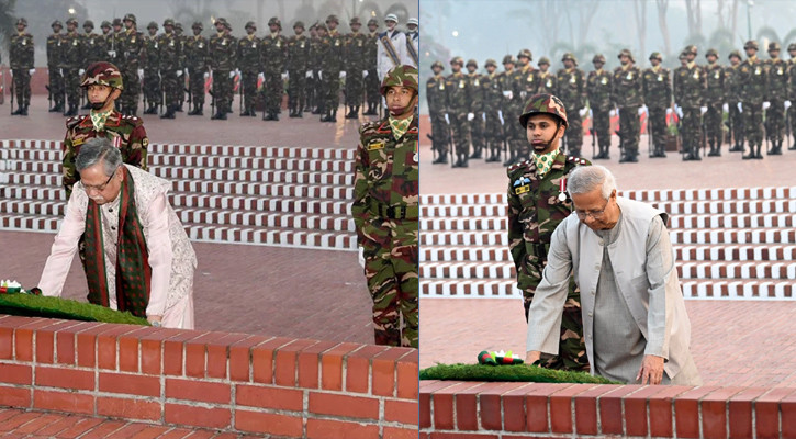 বীর শহীদদের শ্রদ্ধা জানালেন রাষ্ট্রপতি-প্রধান উপদেষ্টা