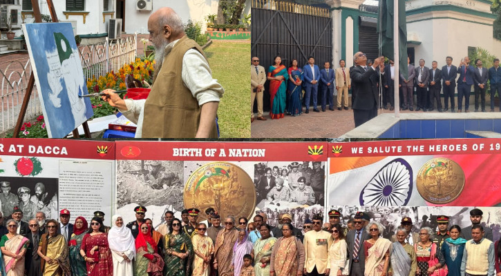 যথাযোগ্য মর্যাদায় ভারতীয় সেনাবাহিনী-কলকাতার বাংলাদেশ মিশনে ৫৪তম বিজয় দিবস উদযাপন