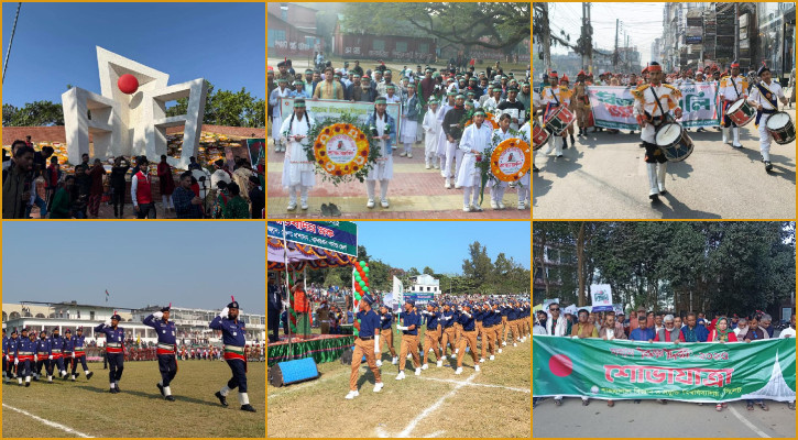 যথাযোগ্য মর্যাদায় সারা দেশে মহান বিজয় দিবস উদযাপন