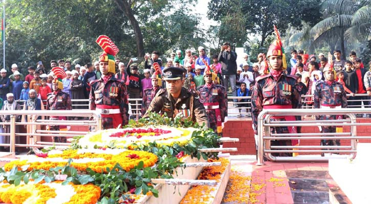 বীরশ্রেষ্ঠ নূর মোহাম্মদ শেখের সমাধিতে বিজিবির শ্রদ্ধা