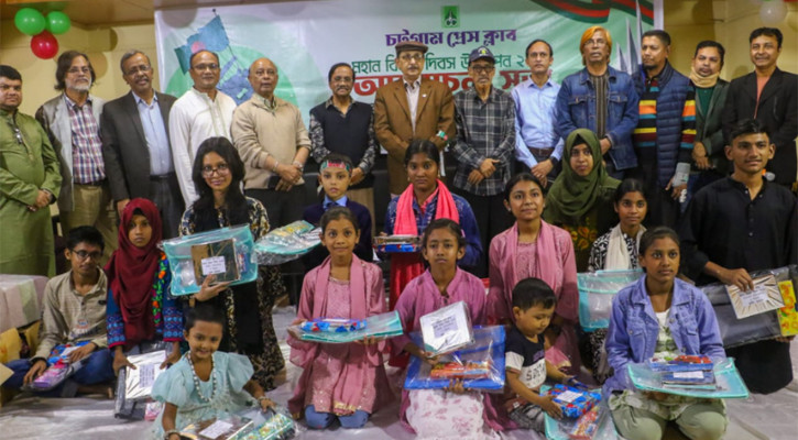 বিজয় দিবসে চট্টগ্রাম প্রেস ক্লাবে নানা আয়োজন