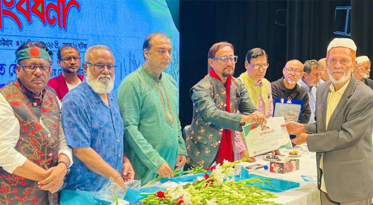 ১১০ বীর মুক্তিযোদ্ধাকে সংবর্ধনা দিল চসিক