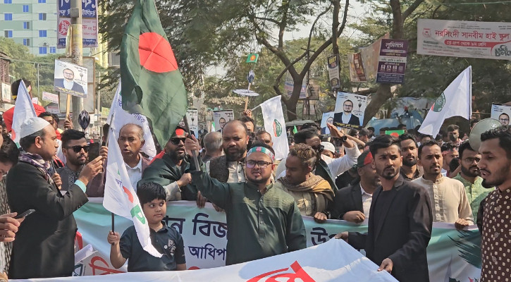 লন্ডন বা ভারত নয়, বাংলাদেশ চলবে দেশের মাটি থেকেই: এনসিপি নেতা