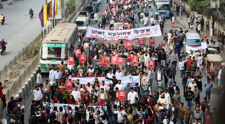 এনসিপির আগ্রাসনবিরোধী যাত্রায় ভাসানী-সোহরাওয়ার্দী-যোগেন মণ্ডলরা