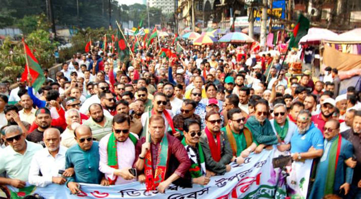 বিএনপির বর্ণাঢ্য বিজয় র‍্যালি ও সমাবেশ