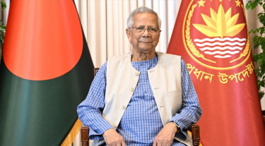 চোরাগোপ্তা খুন ছাড়াও কঠিনতর পরিকল্পনা আছে আ.লীগের: ড. ইউনূস