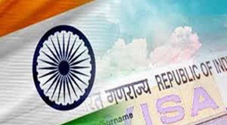 নিরাপত্তা পরিস্থিতির জন্য ভারতীয় ভিসা সেন্টার বন্ধ ঘোষণা