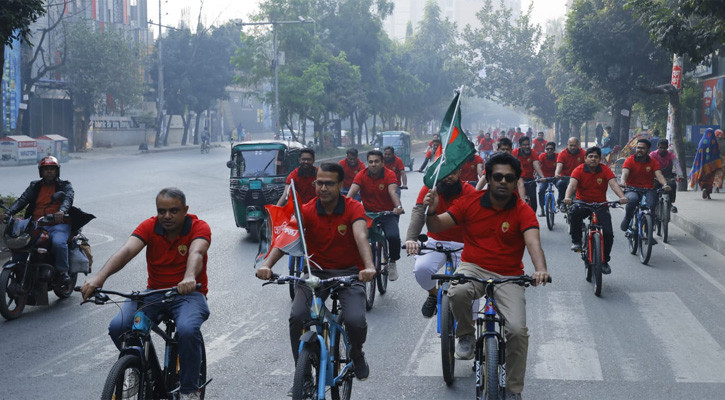 বিজয় দিবস ও আকিজ বাইসাইকেলের জন্মদিনে র‍্যালি