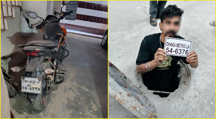 হাদির ওপর হামলায় ব্যবহৃত মোটরসাইকেল-ভুয়া নম্বরপ্লেট উদ্ধার