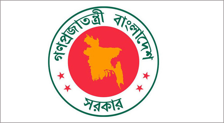 সচিবালয়ে আন্দোলন: স্বাস্থ্য শিক্ষা বিভাগের ৪ জন বরখাস্ত