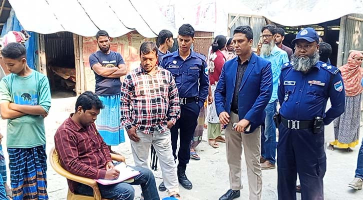 মাটি চুন আর চকপাউডার দিয়ে তৈরি হচ্ছিল দস্তা সার