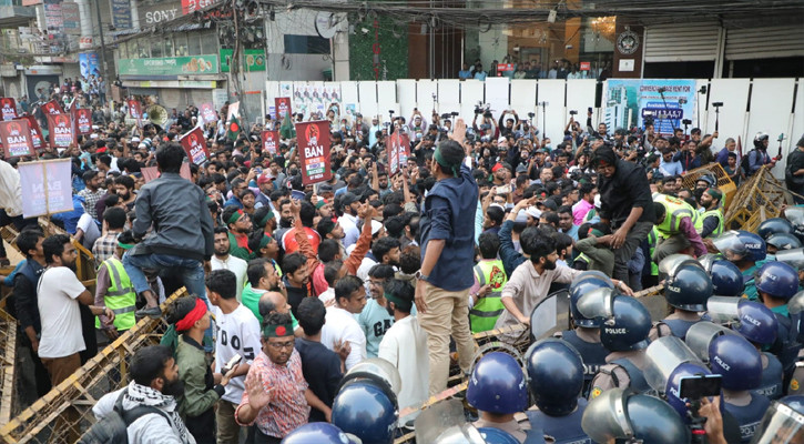 জুলাই ঐক্যের ‘মার্চ টু ইন্ডিয়ান হাইকমিশন’ শুরু