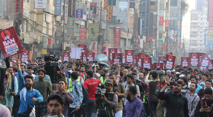 ‘মার্চ টু ইন্ডিয়ান হাইকমিশন’ কর্মসূচিতে পুলিশের বাধা
