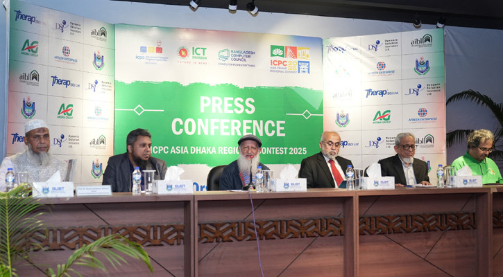 বিইউবিটিতে ‘আইসিপিসি এশিয়া ঢাকা রিজিওনাল কনটেস্টে’, অংশ নেবে রেকর্ড প্রতিযোগী