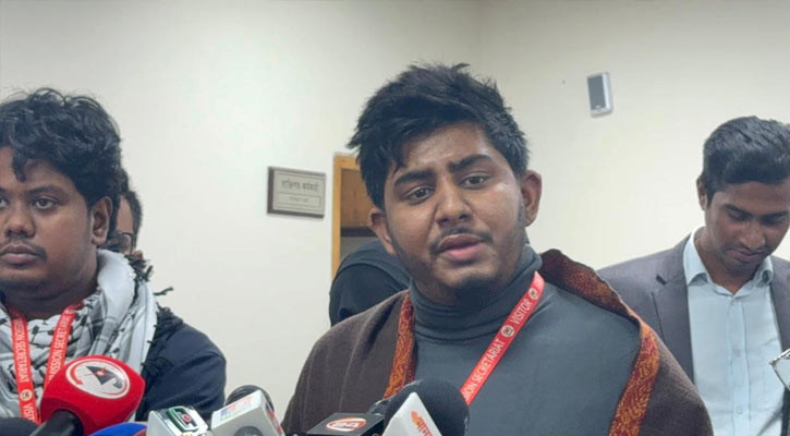 ‘ডামি’ নির্বাচনের প্রার্থীরা যেন আর ভোটে আসতে না পারে, ইসিকে বৈষম্যবিরোধীরা