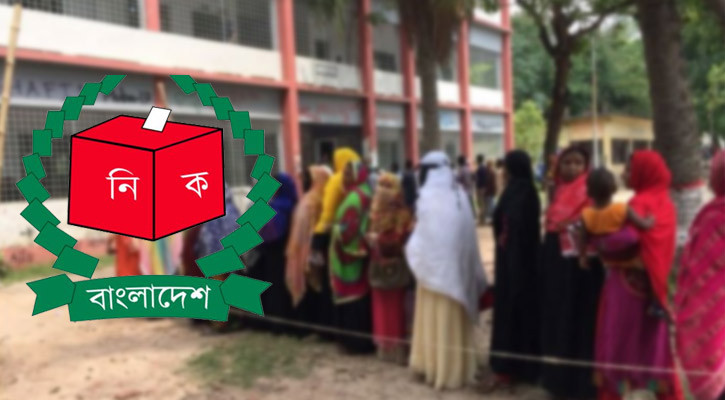 ভোটকেন্দ্র চূড়ান্ত করতে মাঠ কর্মকর্তাদের নির্দেশ ইসির