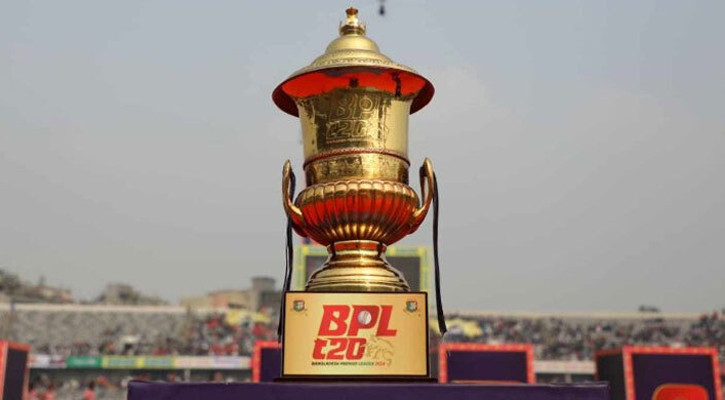 সরকারের ‘সবুজ সংকেত’ না মেলায় হচ্ছে না বিপিএলের উদ্বোধনী অনুষ্ঠান